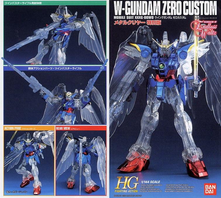 HG 1/144 Wing Gundam Zero Custom (Special Edition) Bandai gundam models kits premium shop