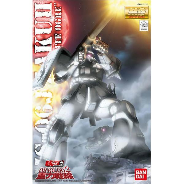 MG 1/100 MS-06J Zaku II Ver.2.0 (WHITE OGRE) | Bandai gundam