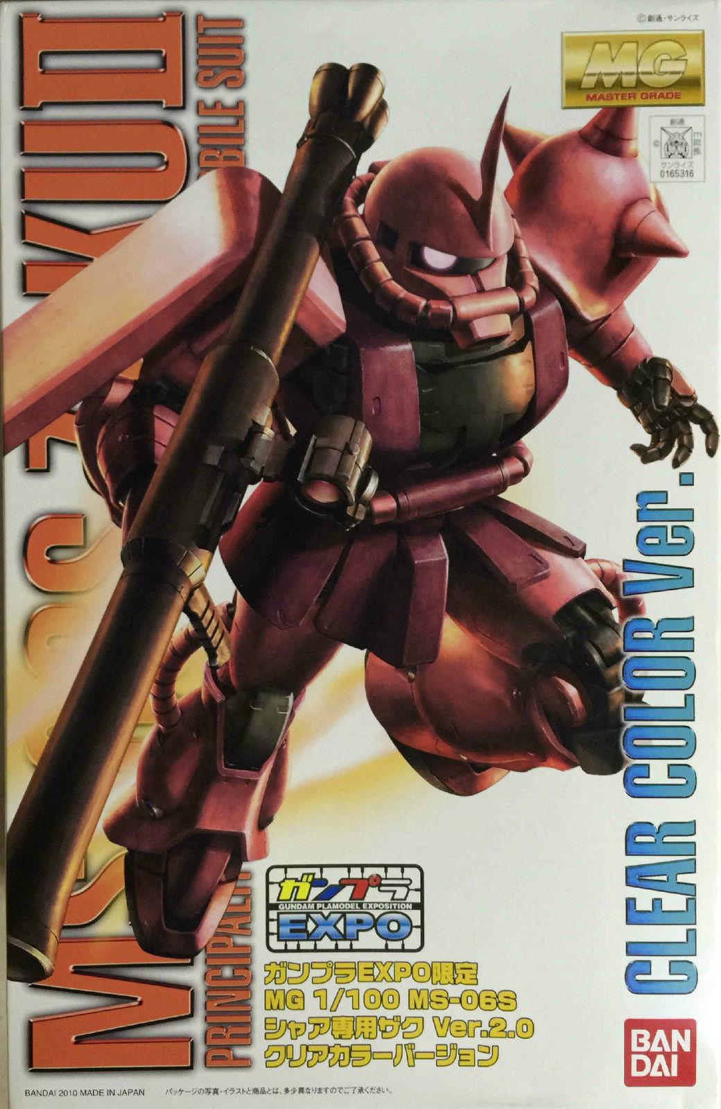Expo Limited MG 1/100 CHAR'S ZAKU VER. 2.0 Clear Ver. | Bandai