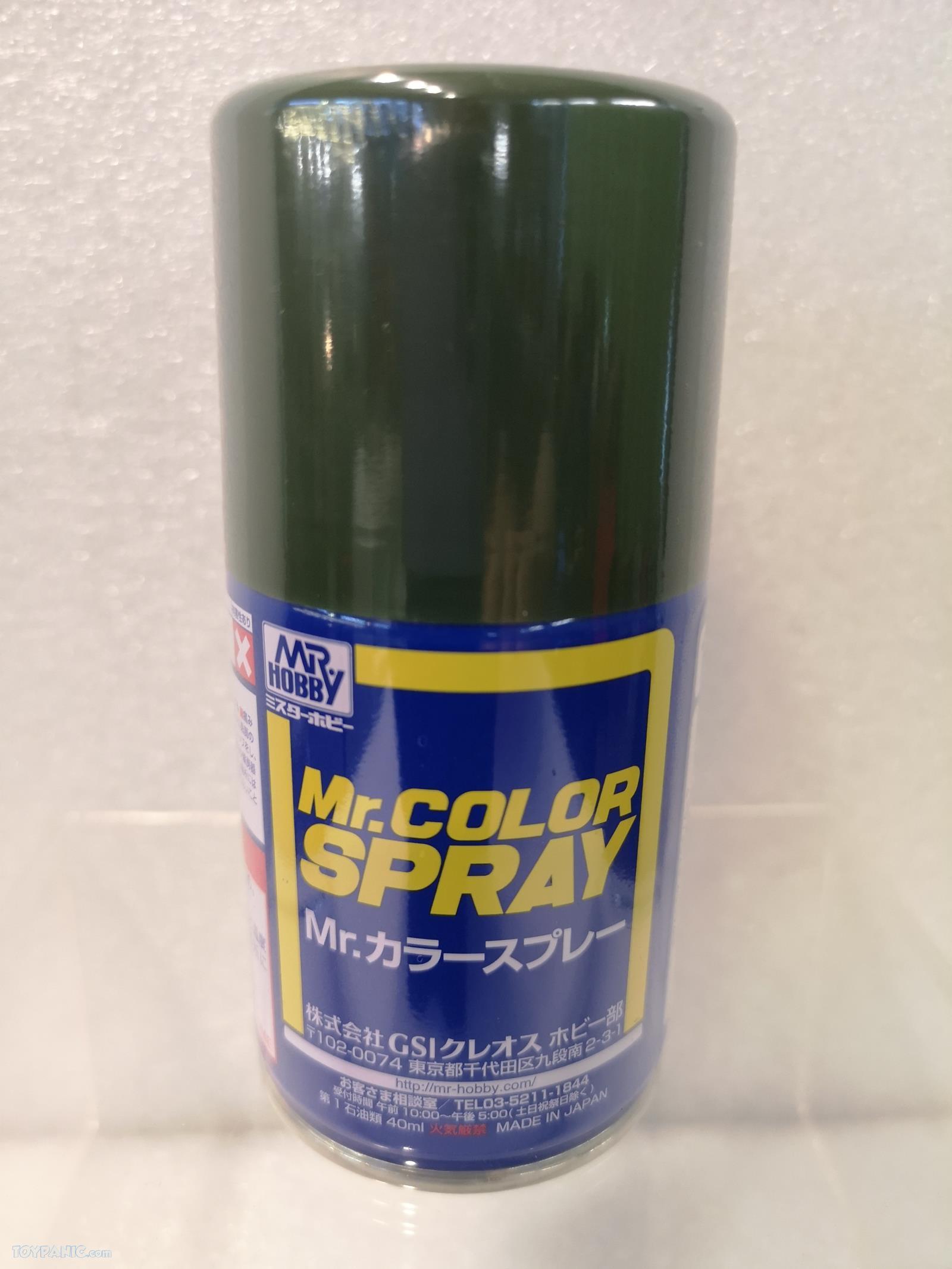 Mr.Hobby Mr.Color Spray S129 Dark Green (Nakajima) | Bandai gundam ...