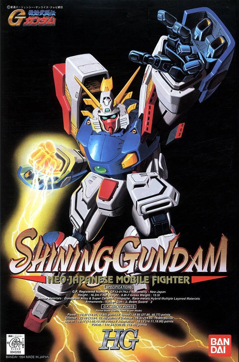 HG 1/100 Shining Gundam Bandai gundam models kits premium shop online
