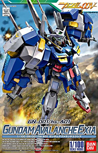 Gundam Avalanche Exia | Bandai gundam models kits premium shop