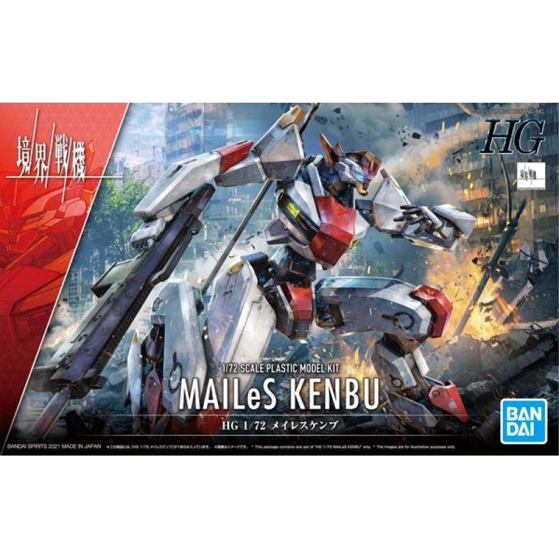[Kyokai Senki / Boundary Fighter] HG 1/72 MAILeS KENBU | Bandai gundam