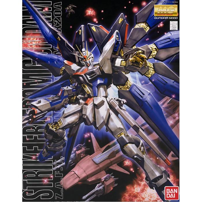 MG 1/100 Strike Freedom Gundam Bandai gundam models kits premium shop