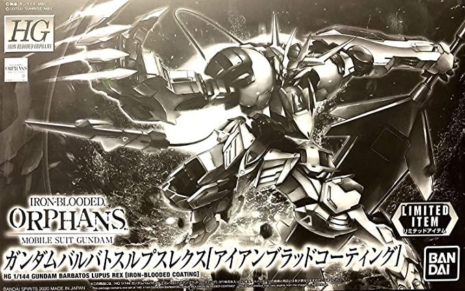 ロボット GUNDAM BARBATOS (IRON-BLOODED COATING) Gundam Based Limited: MGSD Gundam Barbatos (Iron-Blooded Coating