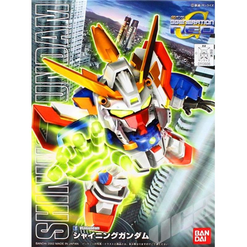  239 SDBB Shining Gundam Bandai gundam models kits 