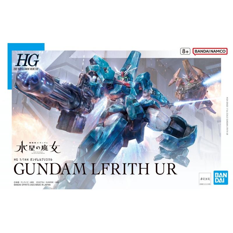 The Witch From Mercury HG 1 144 Gundam Lfrith Ur Bandai Gundam Models 