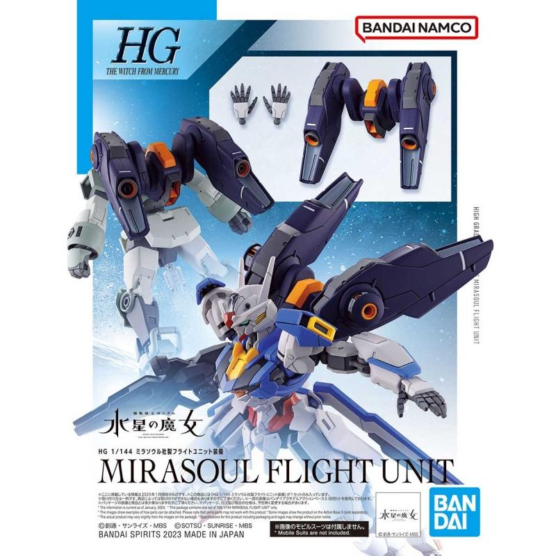 The Witch From Mercury HG 1 144 Mirasoul Flight Unit Bandai Gundam 