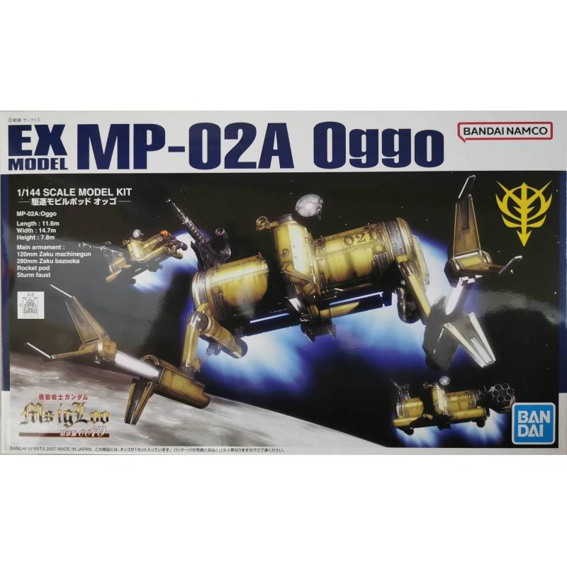 Bandai 1/144 Scale Gundam EX-35 MP-02A Oggo Model Kit | Bandai gundam ...