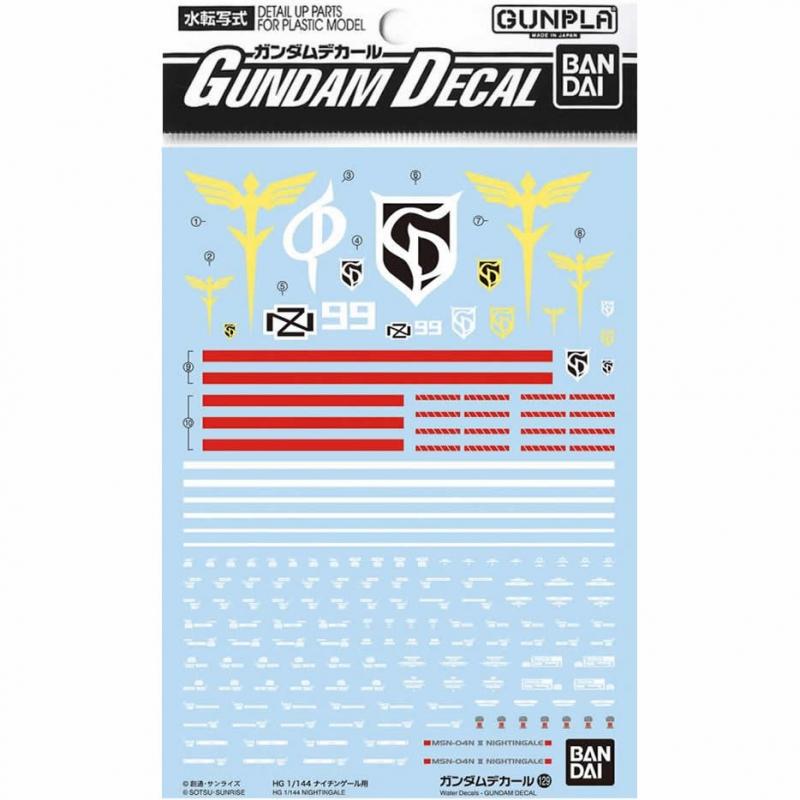 Bandai Hobby GD-97 MG Gundam Ver. 3.0 - Planche De Décalcomanies Bandai (Lot 6) - Autocollants Officiels Pour Modélisme - Qualité Premium