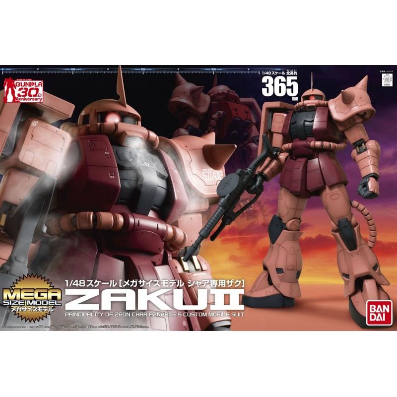 MEGA SIZE 1/48 MS-06S Char's Zaku II | Bandai gundam models kits