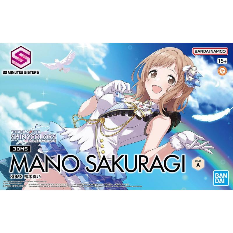 30 Minute Sister 30MS Sakuragi Mano (THE iDOLM@STER) | Bandai gundam ...