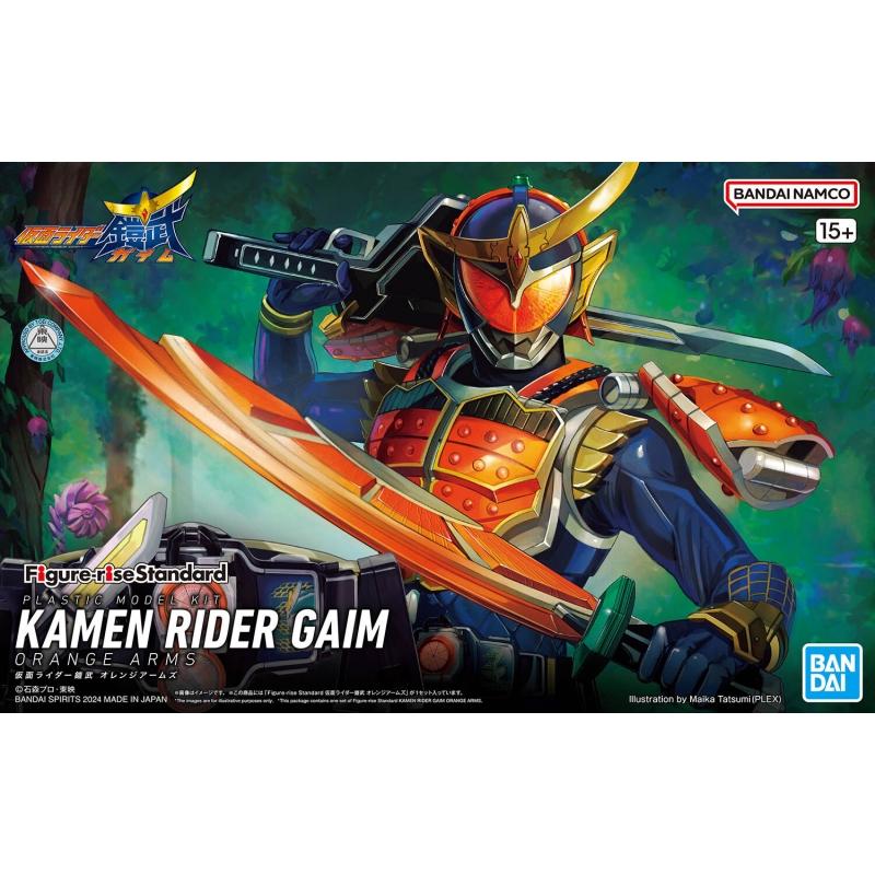 Figure-rise Standard Kamen Rider Gaim Orange Arms | Bandai gundam