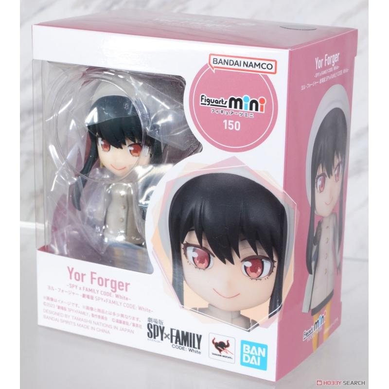 Figuarts mini Yor Forger -Movie version SPY x FAMILY CODE: White ...