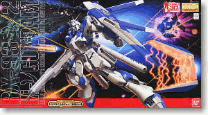 MG 1/100 RX-93 Hi-v (Hi-Nu) Gundam (w/clear parts) | Bandai gundam