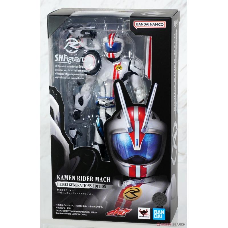 TAMASHII NATIONS - Kamen Rider Zi-O - Kamen Rider Geiz Heisei Generations Edition, Bandai Spirits S.H.Figuarts Action Figure