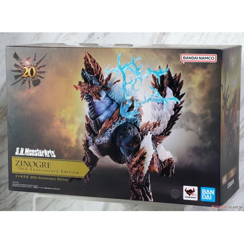 S.H.MonsterArts Zinogre -20th Anniversary Edition- | Bandai gundam