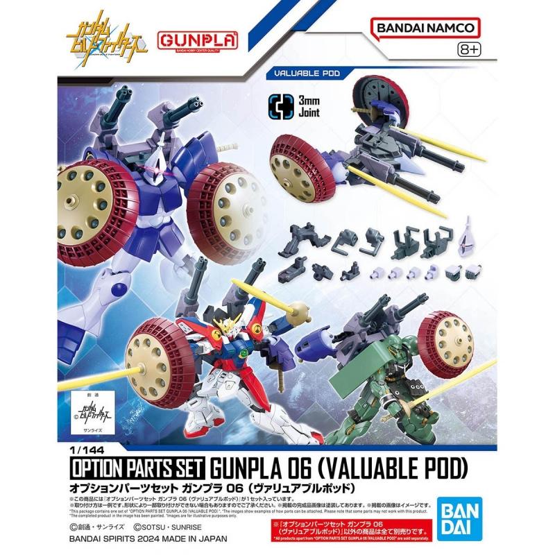 Option parts set Gunpla 06 (Valuable Pod) | Bandai gundam models kits ...