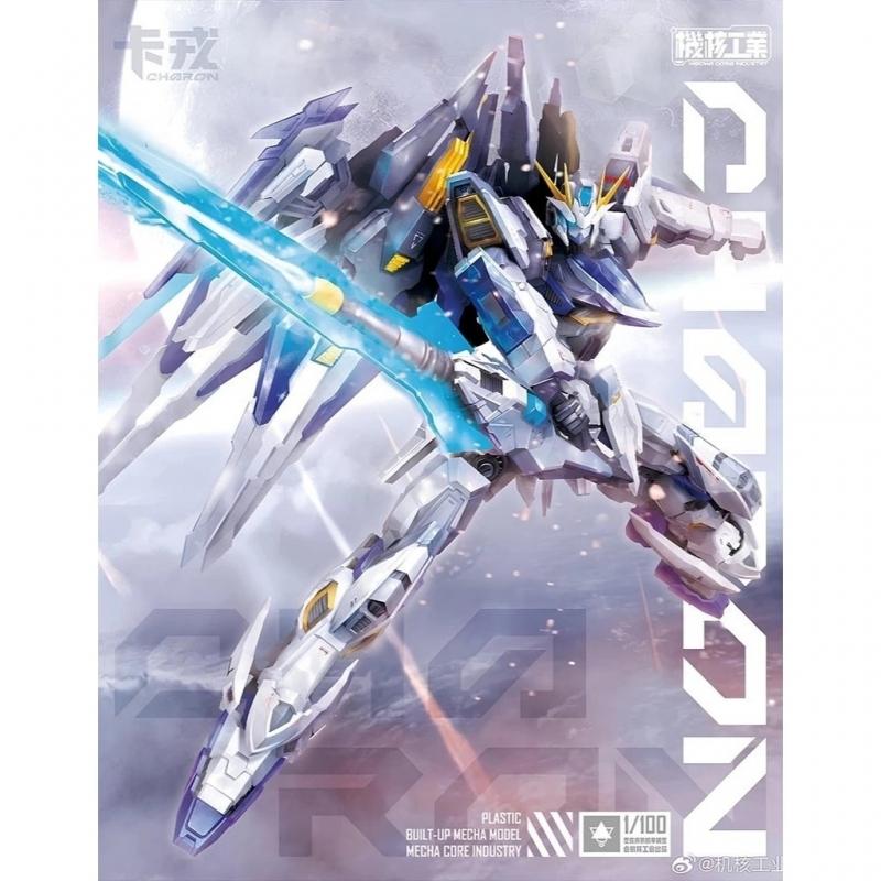 [MECHA CORE INDUSTRY] 1/100 Charon Assembled Mecha Model with Inner ...