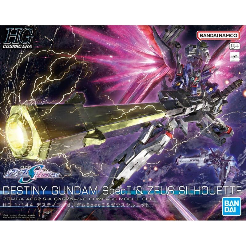 DESTINY GUNDAM SpecⅡ C ZEUS SILHOUETTE HGCE 1/144 Destiny Gundam Spec II + Zeus Silhouette | Bandai