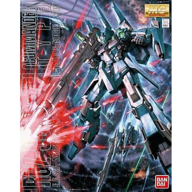 MG 1/100 RGZ-95C ReZEL (Commander Type) | Bandai gundam models