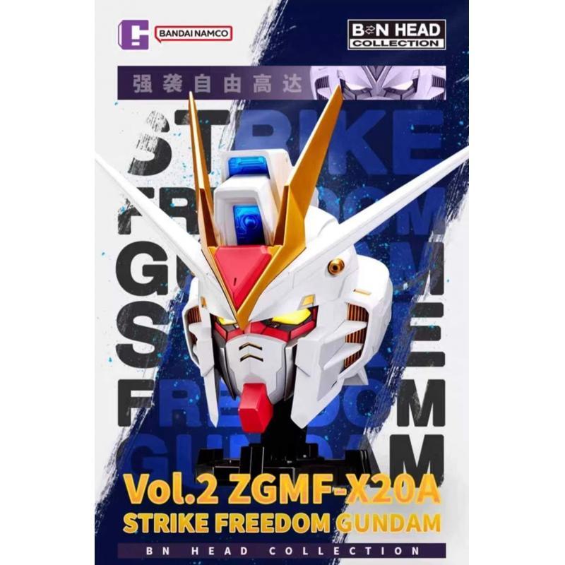 Bandai Namco Gundam Head BN HEAD Collection Vol.2 Strike Freedom ...