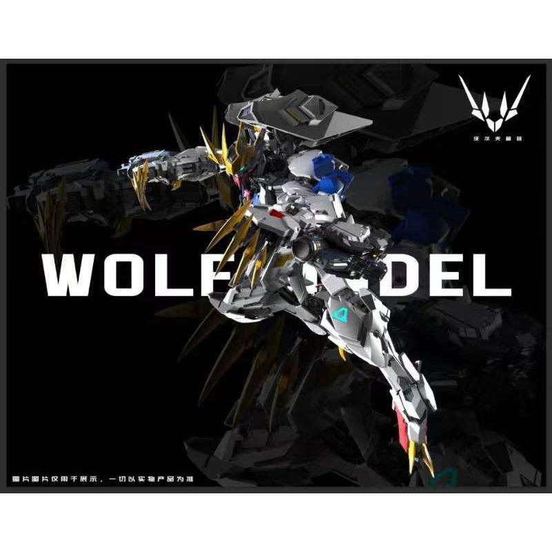 Wolf Technology MG 1/100 Wolf King Barbatos Lupus Rex with Metal Inner ...