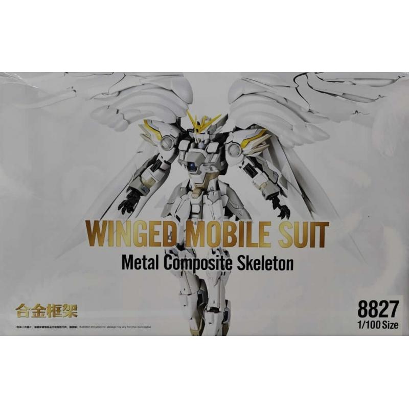 ロボット WING GUNDAM WHITE PRELUDE REISSUE ロボット WING GUNDAM