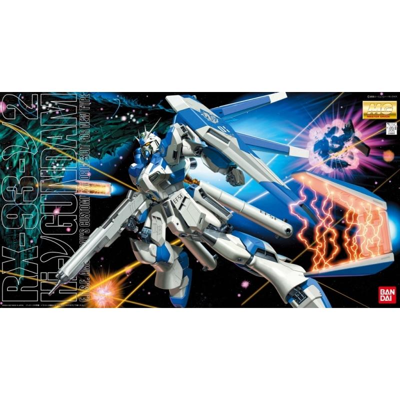 MG 1/100 RX-93-2 Hi-v (Hi-Nu) Gundam | Bandai gundam models kits