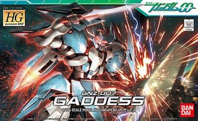 049] HG 1/144 Gaddess | Bandai gundam models kits premium shop