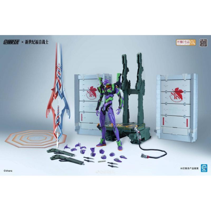 Tron Model-Kit 30cm Evangelion Unit-01 Model Kit with Metal Frame ...